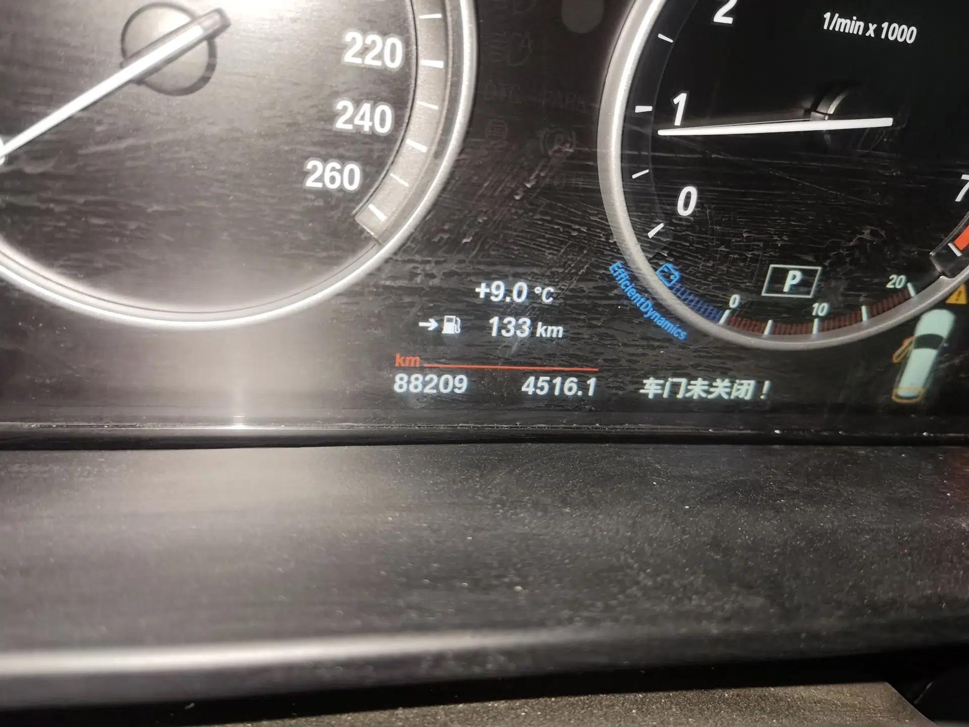 BMW X5 2017 xDrive28i — миниатюра 13