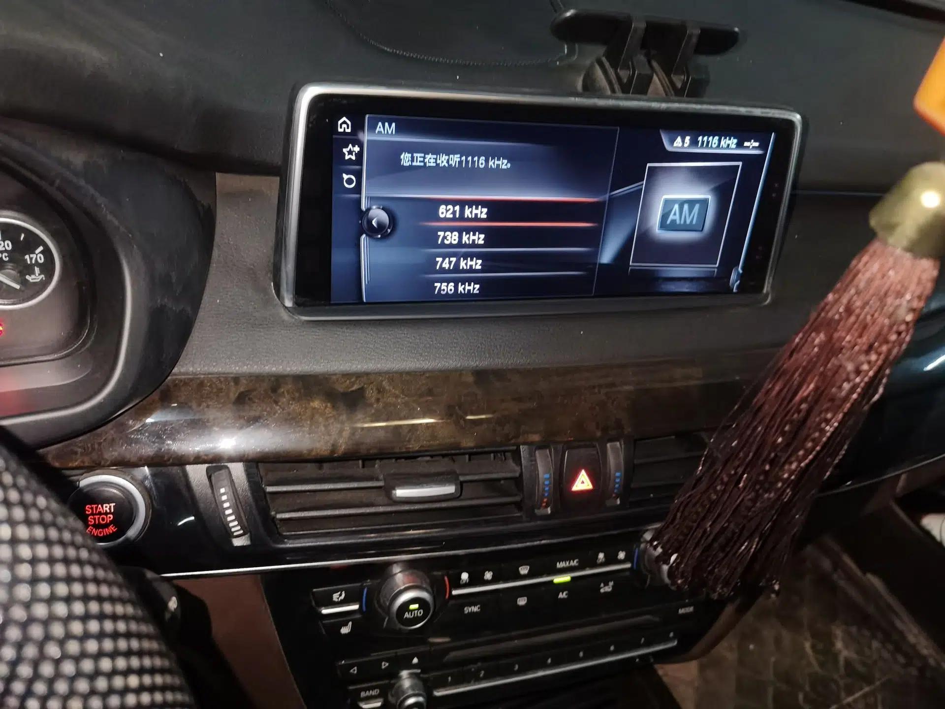 BMW X5 2017 xDrive28i — миниатюра 14