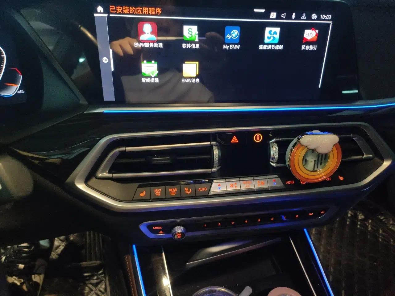 BMW X5 2019 xDrive40i M Sport Package — миниатюра 14