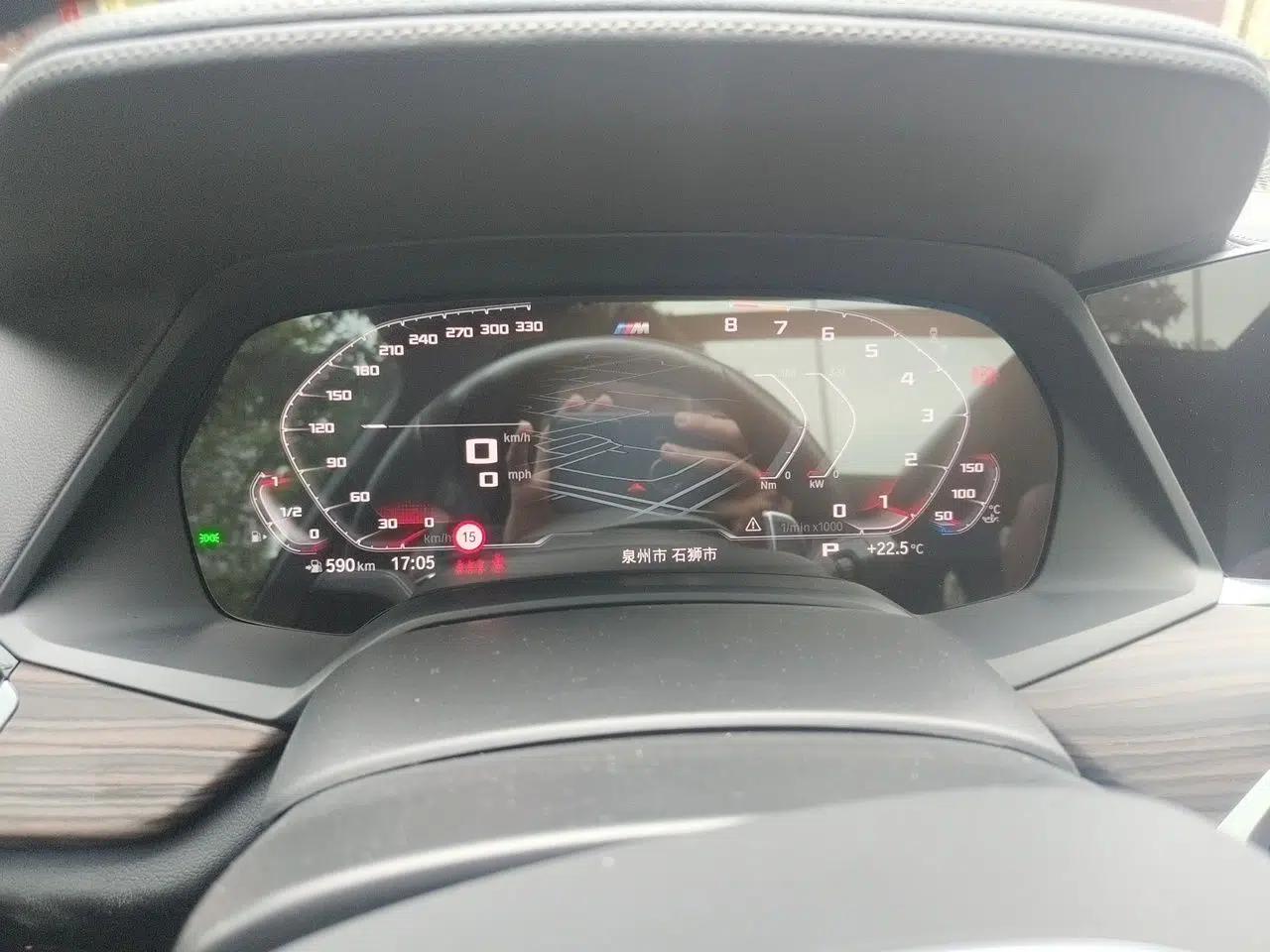BMW X5 2022 Restyled xDrive 40Li M Sport Package — миниатюра 12