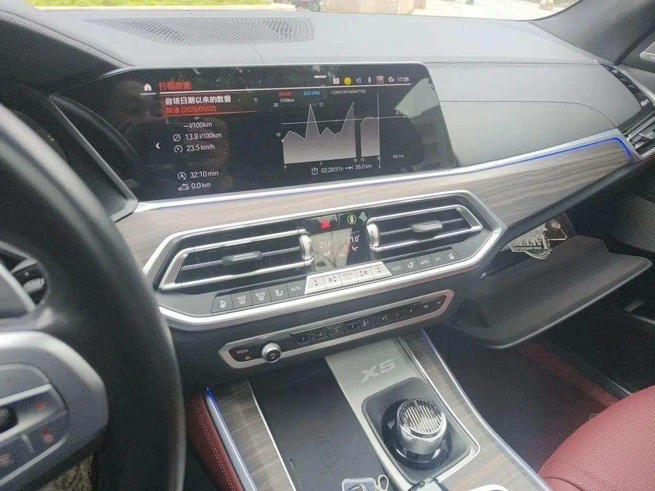 BMW X5 2022 Restyled xDrive 40Li M Sport Package — миниатюра 14