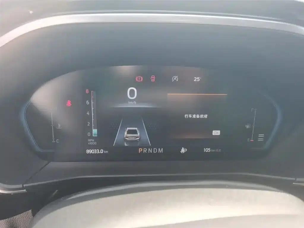2021 Ford Focus Hatchback EcoBoost 180 Automatic ST Line — миниатюра 12
