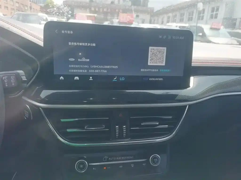 2021 Ford Focus Hatchback EcoBoost 180 Automatic ST Line — миниатюра 13