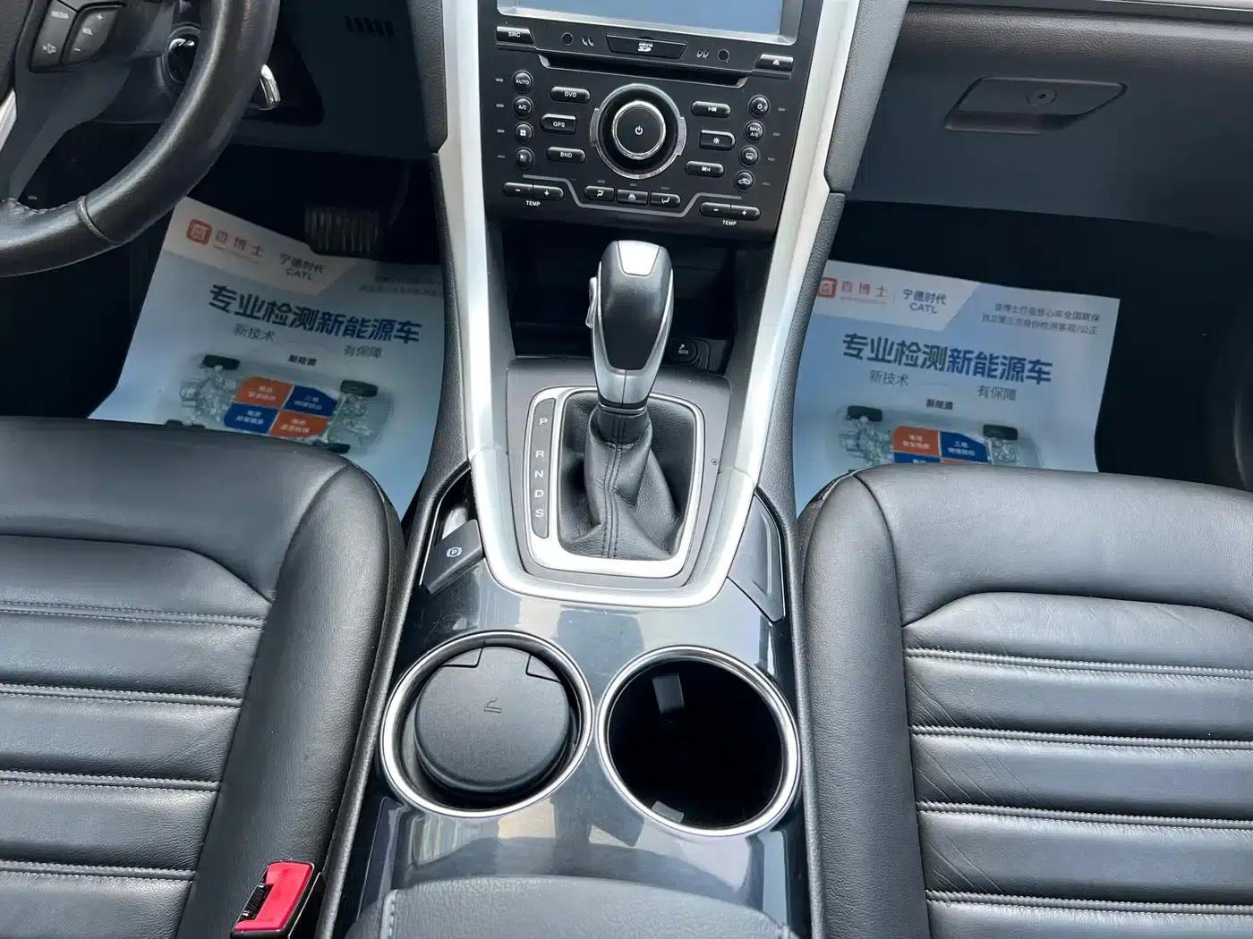 2013 Ford Mondeo 1.5L GTDi180 Fashion Edition — миниатюра 17