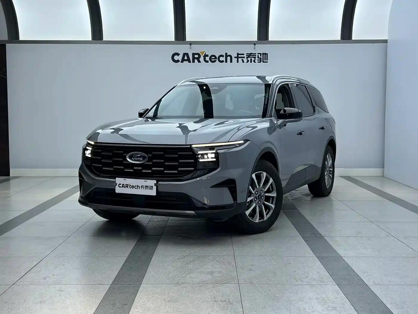 2023 Ford Edge L 2.0T EcoBoost 2WD 7-Seat Luxury — миниатюра 1