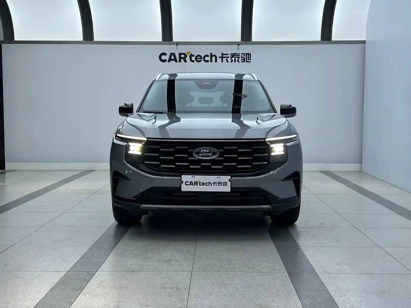 2023 Ford Edge L 2.0T EcoBoost 2WD 7-Seat Luxury — миниатюра 2