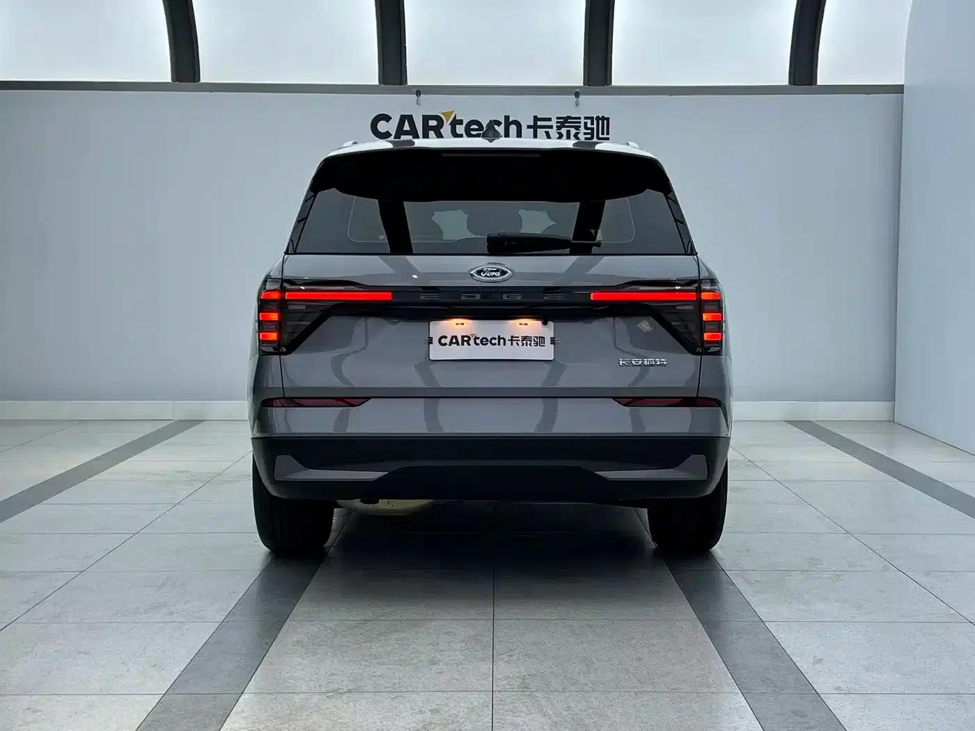 2023 Ford Edge L 2.0T EcoBoost 2WD 7-Seat Luxury — миниатюра 5