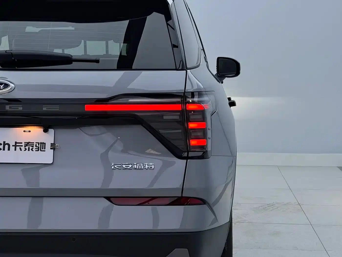 2023 Ford Edge L 2.0T EcoBoost 2WD 7-Seat Luxury — миниатюра 6