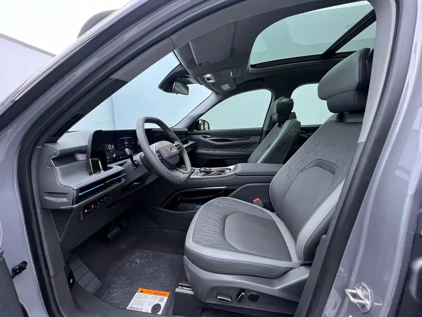 2023 Ford Edge L 2.0T EcoBoost 2WD 7-Seat Luxury — миниатюра 8