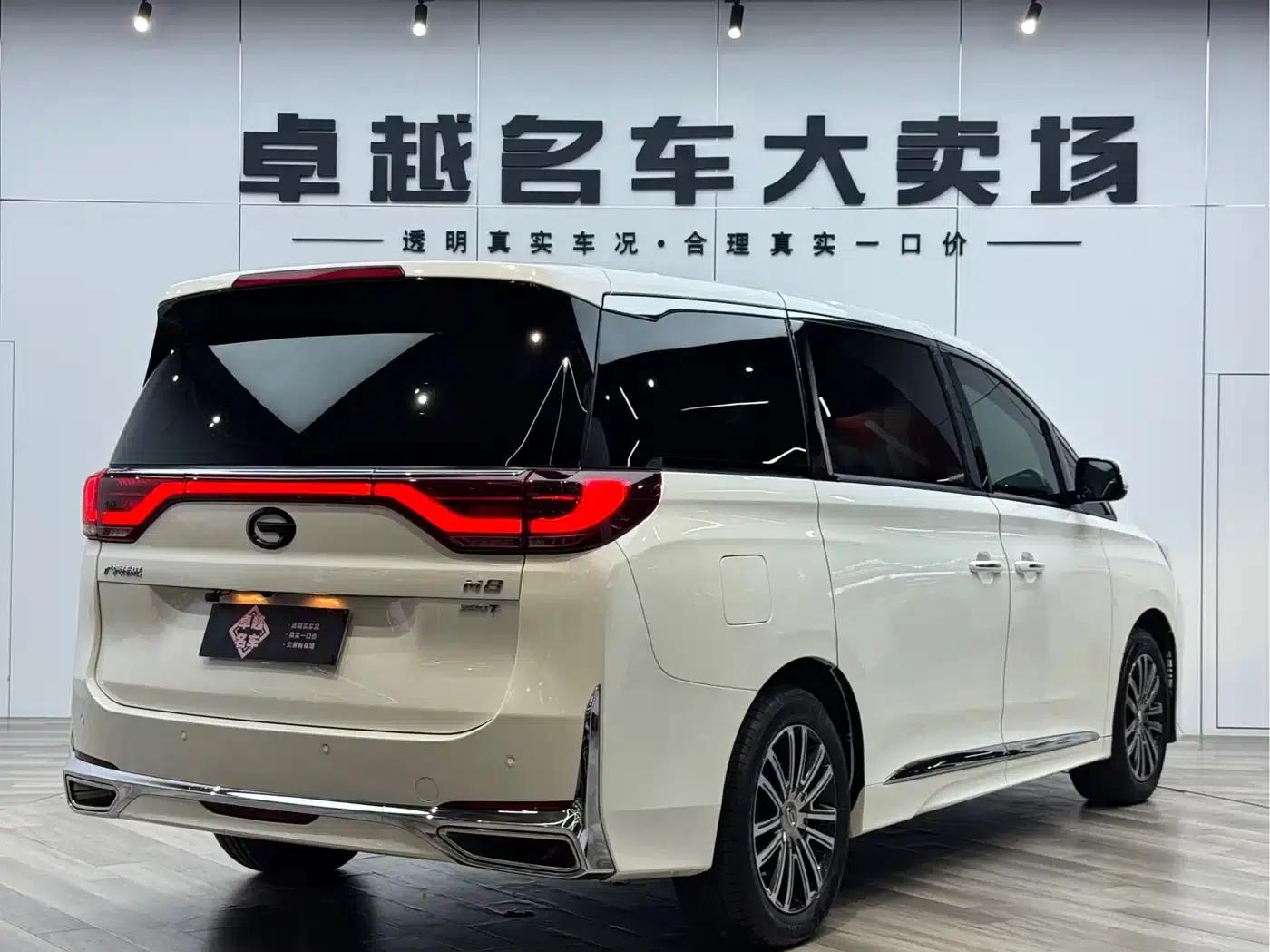 Trumpchi M8 2021 Leading Series 390T Premium Edition — миниатюра 7
