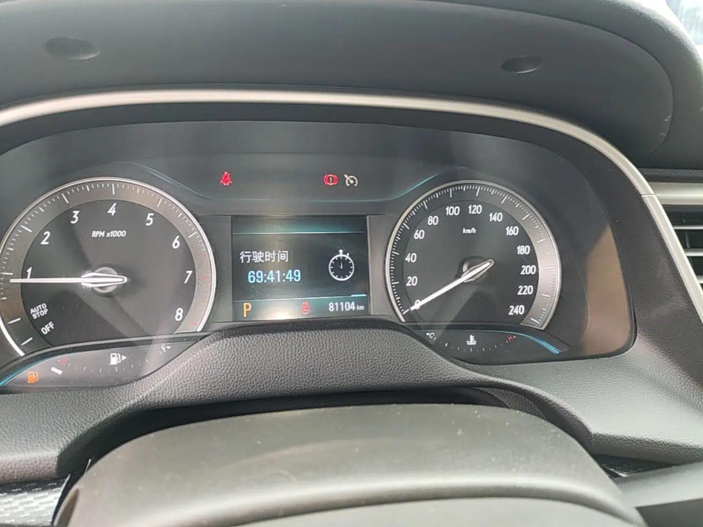 Buick GT 2021 Revised Version Flagship 1.5L Automatic Elite Edition — миниатюра 15