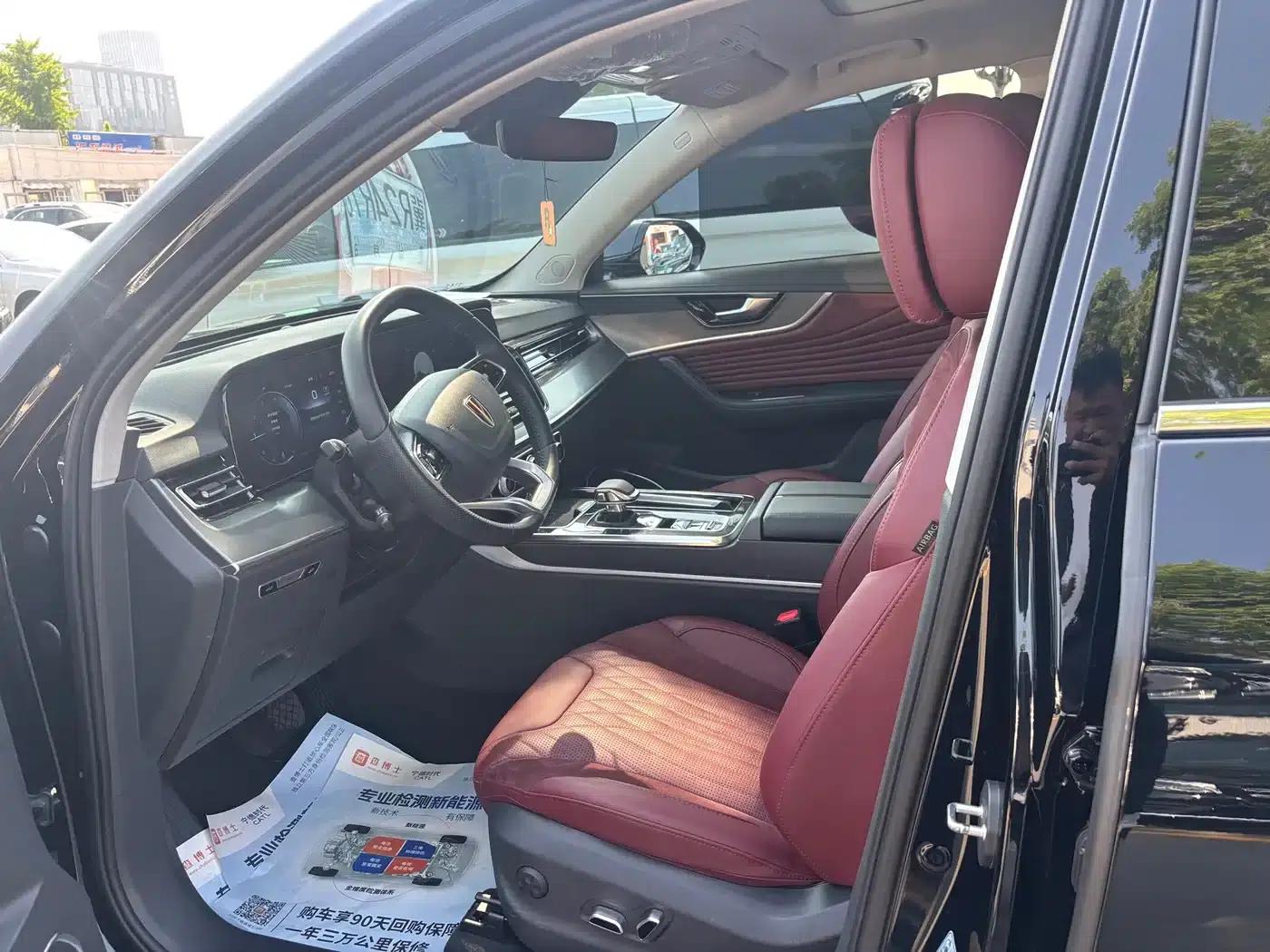 Hongqi HS5 2023 2.0T AWD Flagship Pro Edition — миниатюра 4