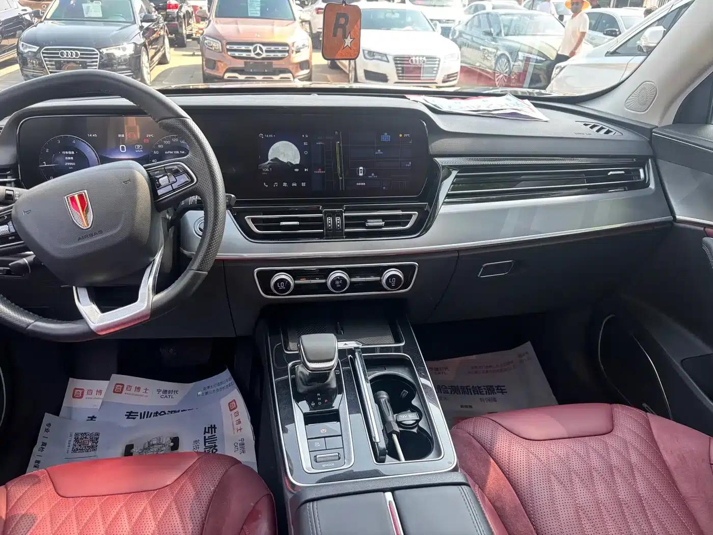 Hongqi HS5 2023 2.0T AWD Flagship Pro Edition — миниатюра 5