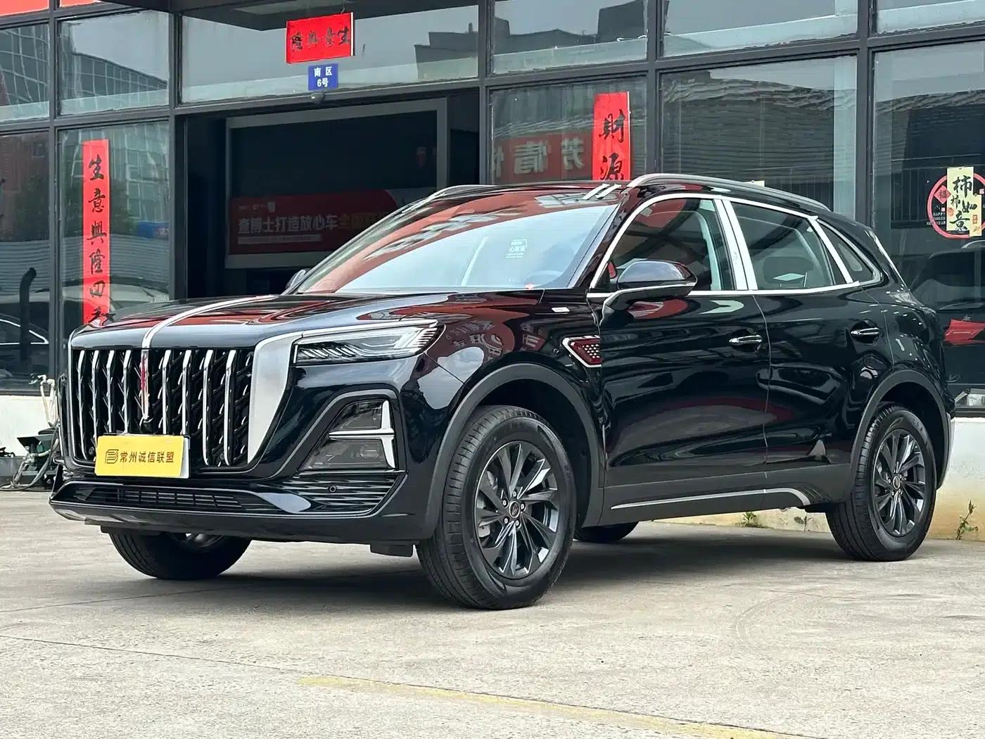 Hongqi HS5 2025 2.0T 2WD Flagship Pro Edition — миниатюра 1