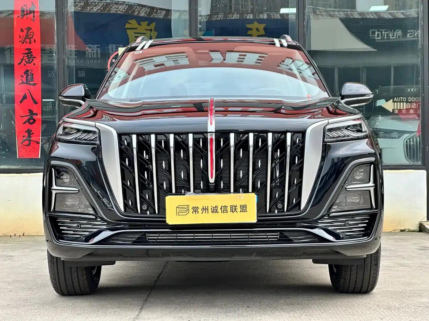 Hongqi HS5 2025 2.0T 2WD Flagship Pro Edition — миниатюра 2