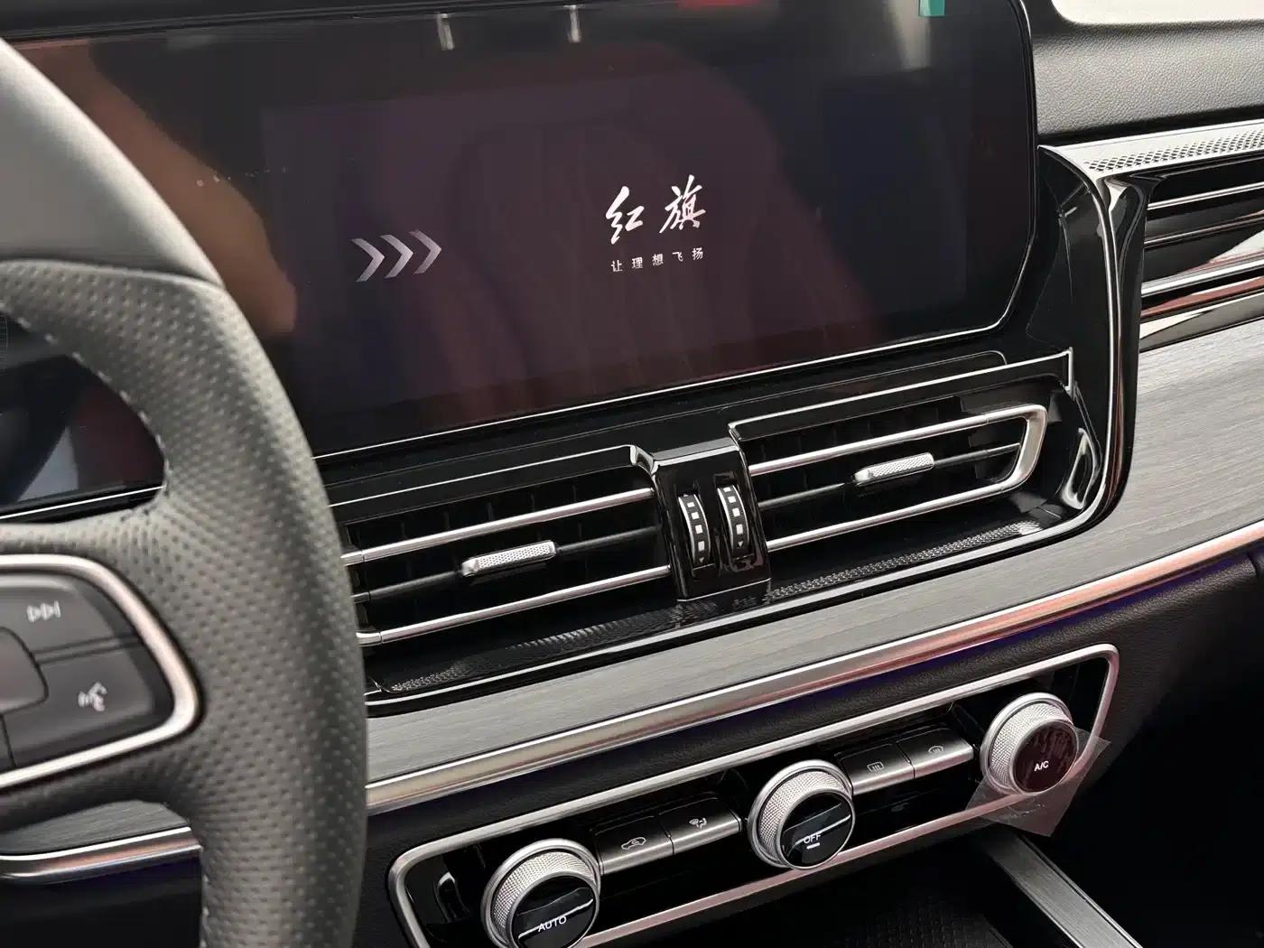 Hongqi HS5 2025 2.0T 2WD Flagship Pro Edition — миниатюра 11