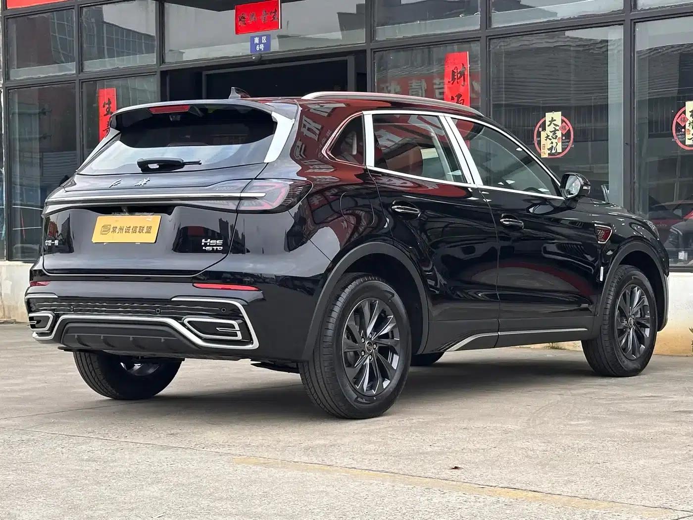 Hongqi HS5 2025 2.0T 2WD Flagship Pro Edition — миниатюра 17
