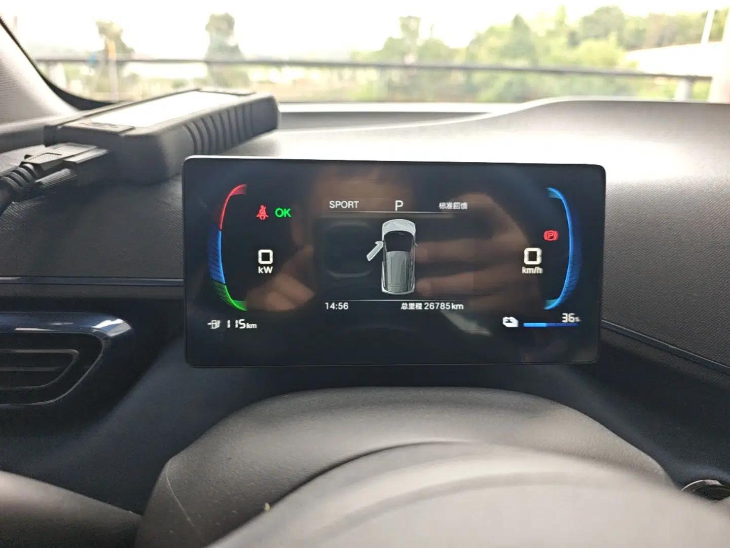 BYD Seagull 2024 Honor Edition 305km Freedom Version — миниатюра 13
