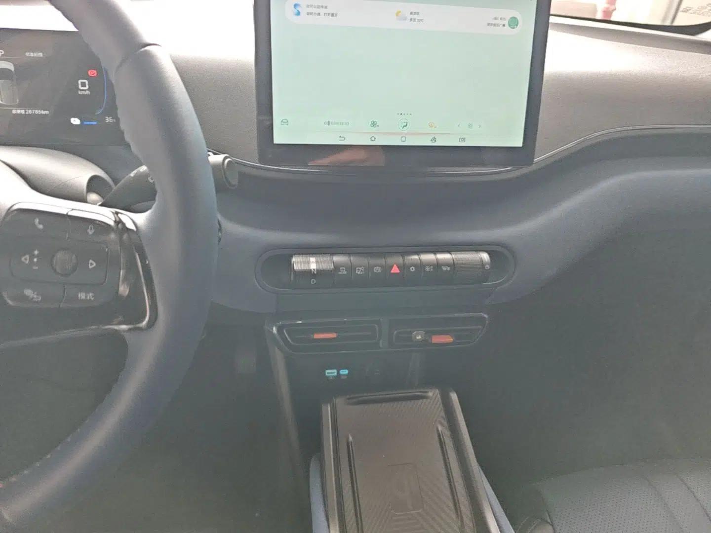 BYD Seagull 2024 Honor Edition 305km Freedom Version — миниатюра 15