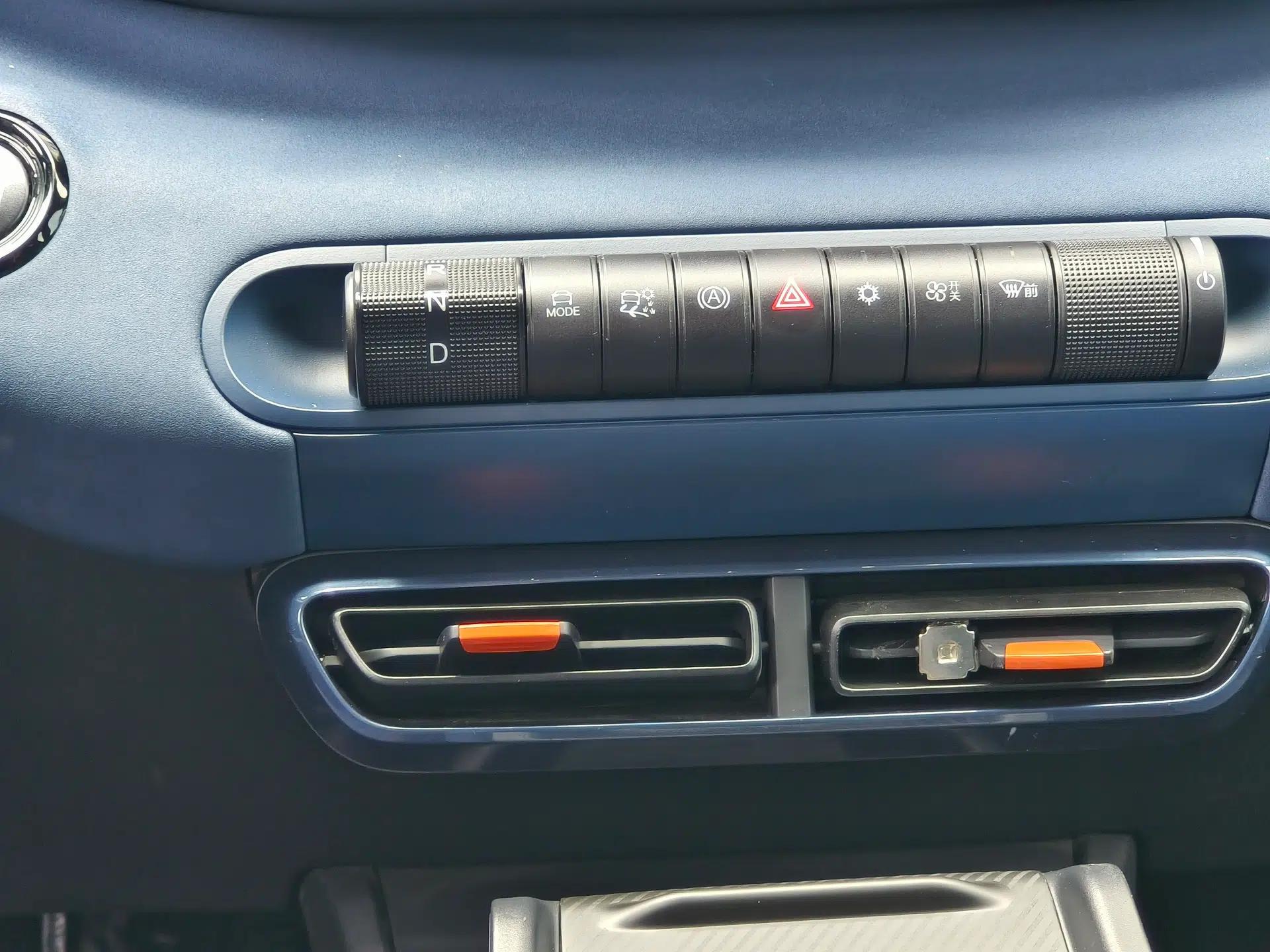 BYD Seagull 2024 Honor Edition 305km Freedom Version — миниатюра 23
