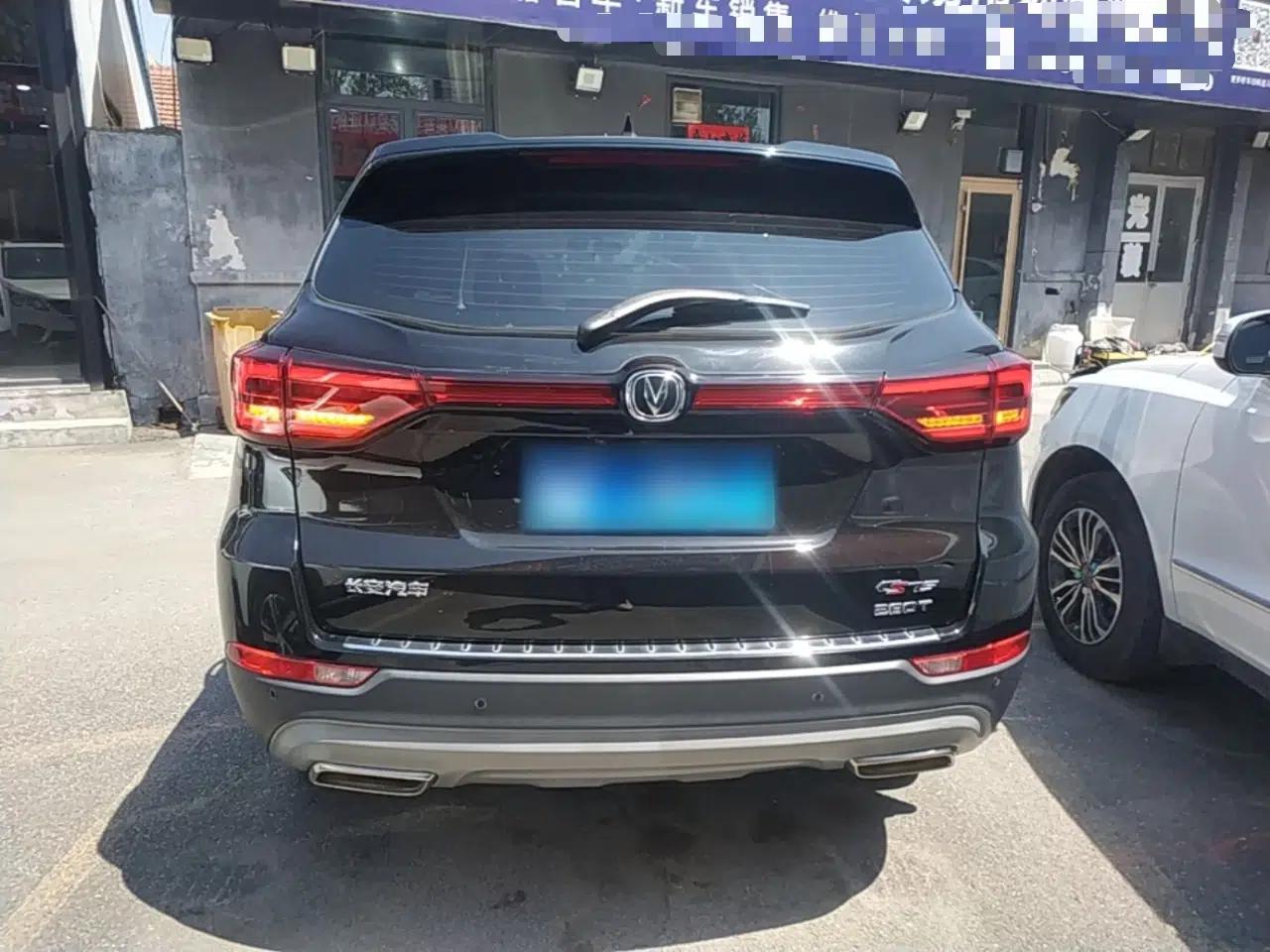 CHANGAN CS75 2020 280T DCT Luxury Version China VI Standard — миниатюра 5