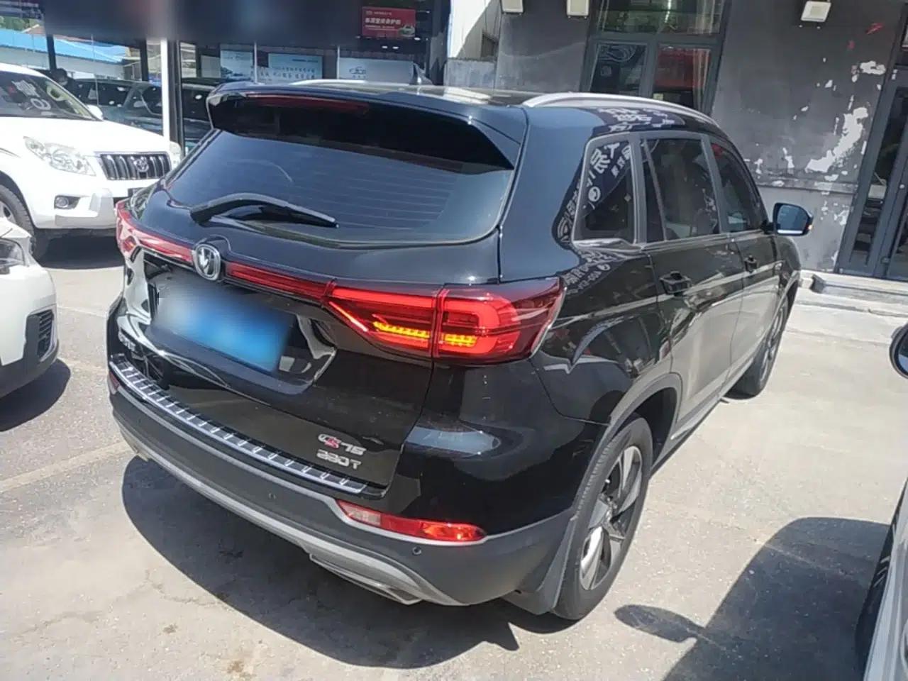 CHANGAN CS75 2020 280T DCT Luxury Version China VI Standard — миниатюра 6