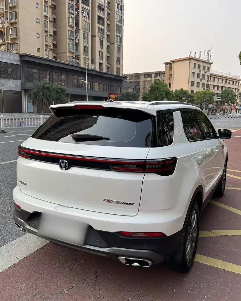 CHANGAN CS55PLUS 2022 Blue Whale Edition 1.5T DCT Luxury Model — миниатюра 6