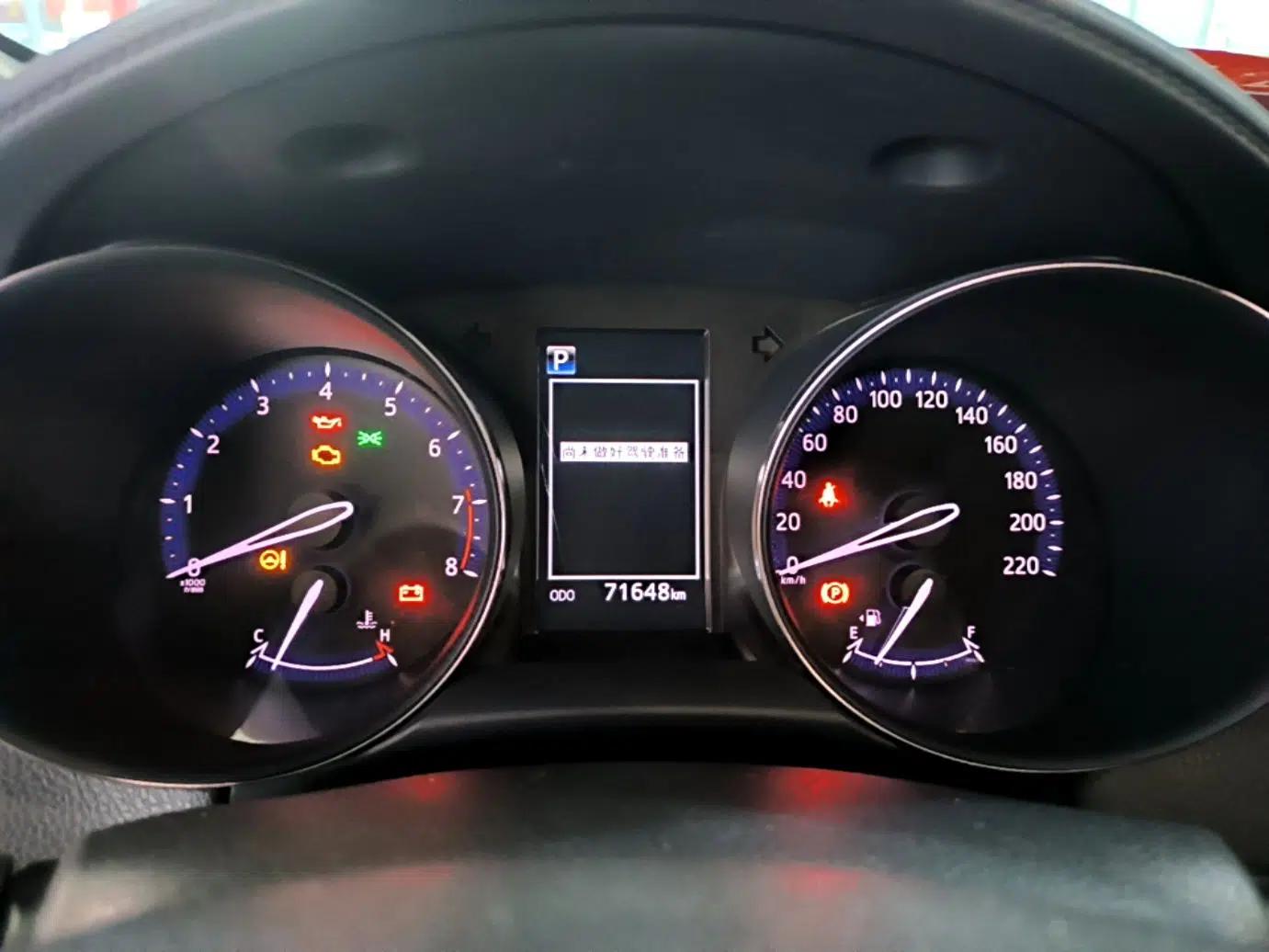 Toyota IZOA 2018 2.0L Yidong Version China V Standard — миниатюра 15