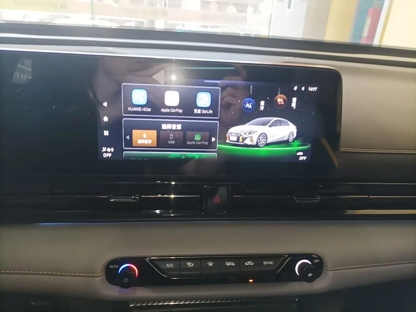 GAC Trumpchi EMPOW 2021 270T DCT J15 Version — миниатюра 16