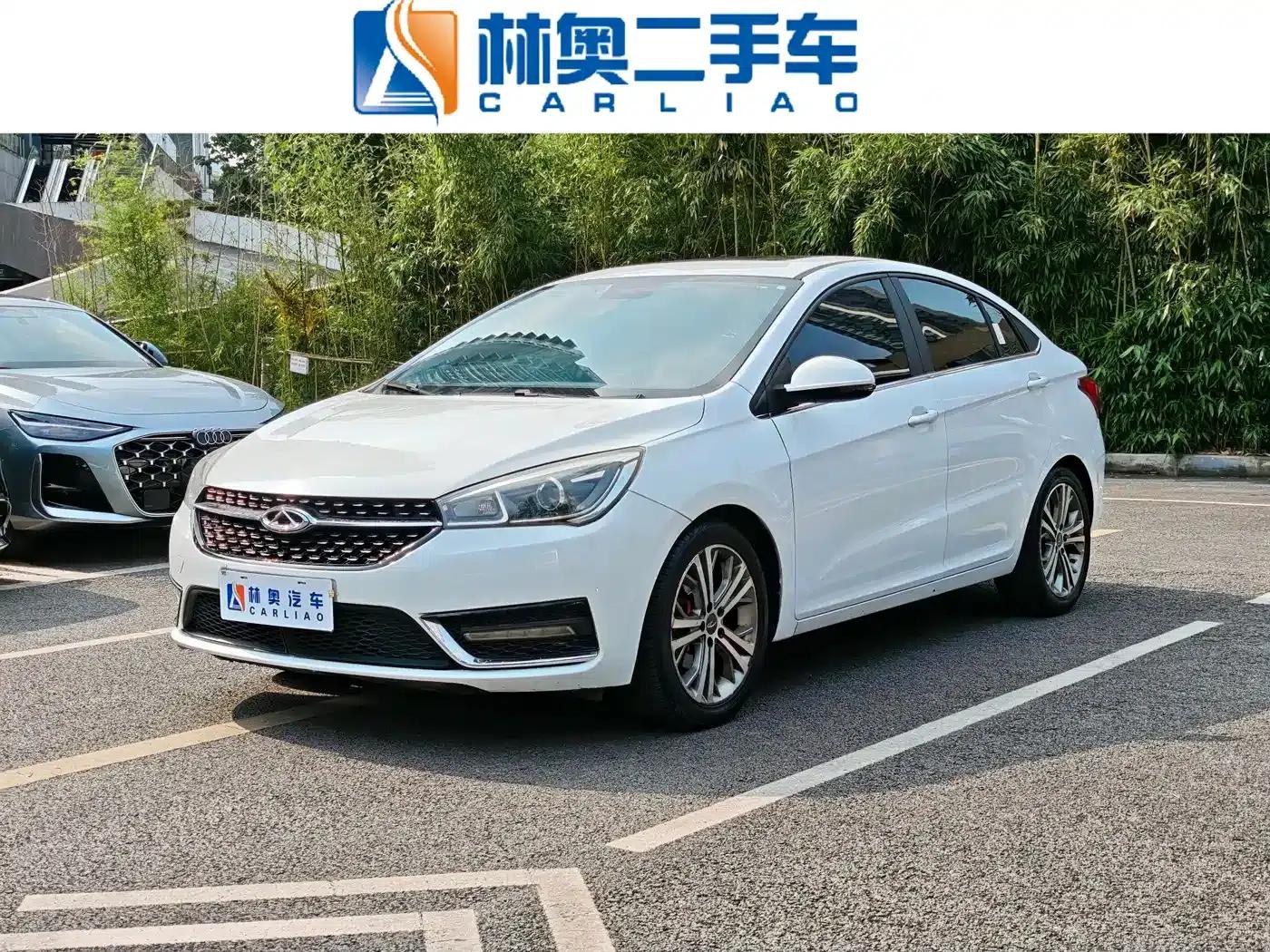 Chery Arrizo 5 2017 SPORT 1.5T CVT Luxury Edition — миниатюра 1