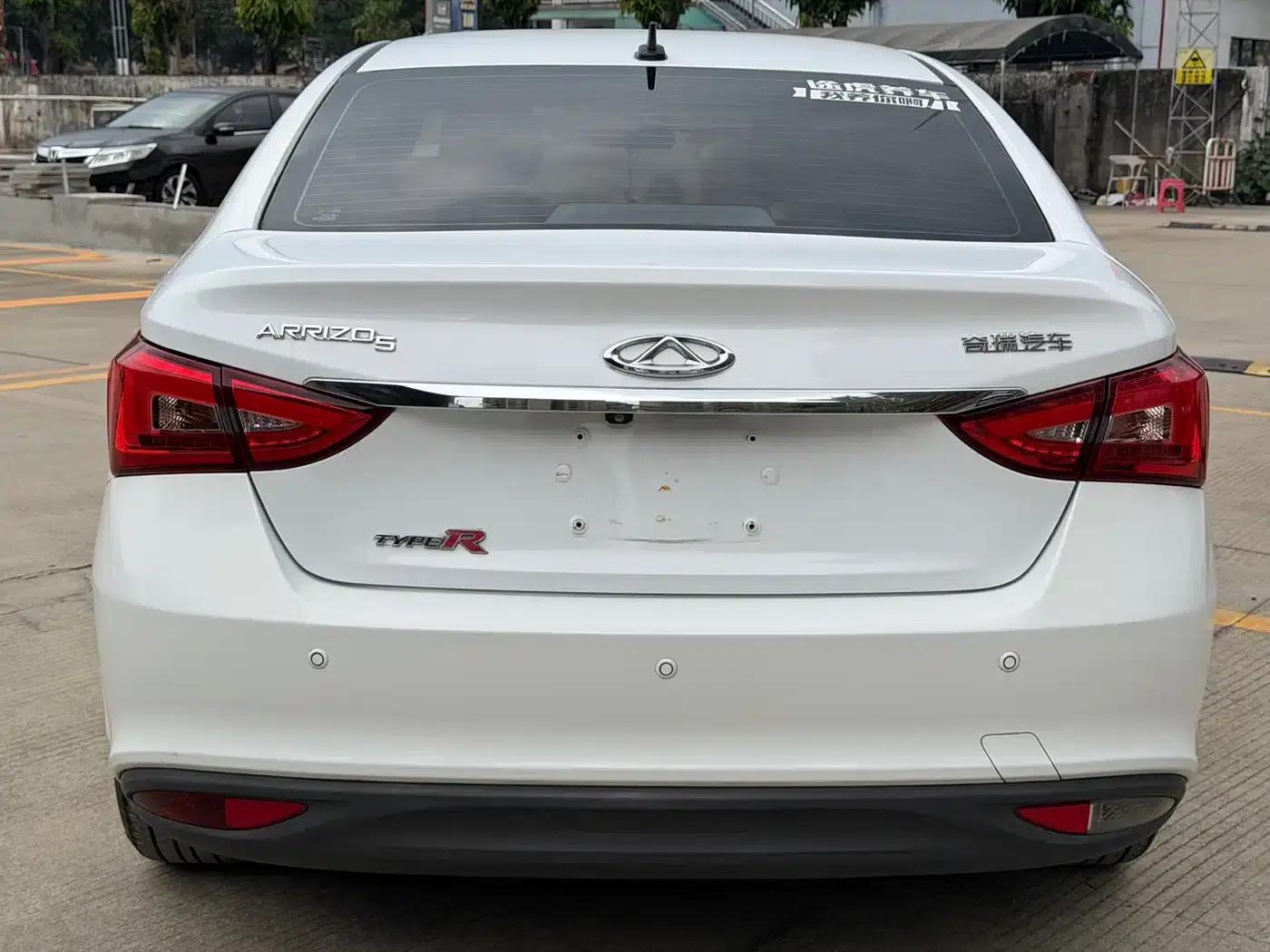 Chery Arrizo 5 2016 1.5L CVT Leading Edition — миниатюра 5