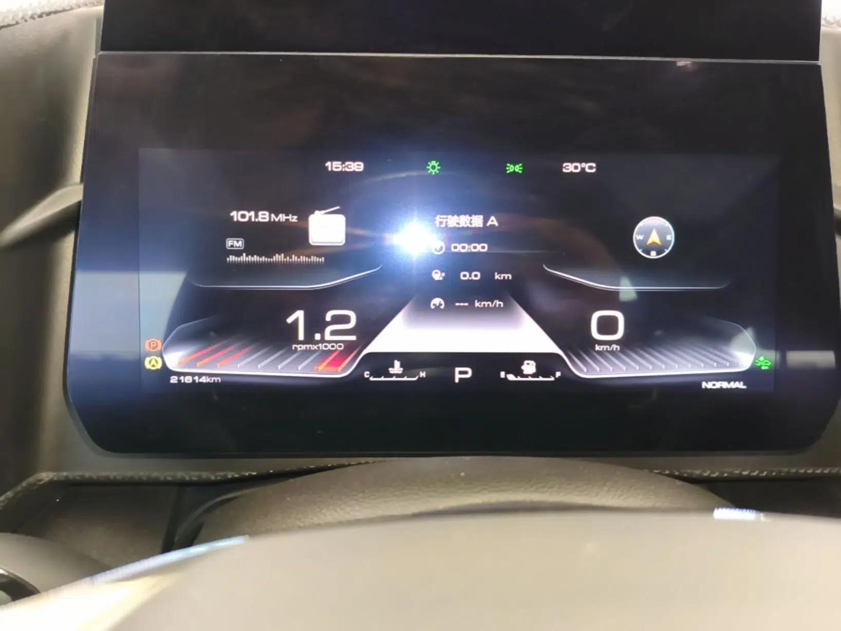 Haval DARGO 2021 1.5T DCT Two-Wheel Drive Border Collie Edition — миниатюра 15