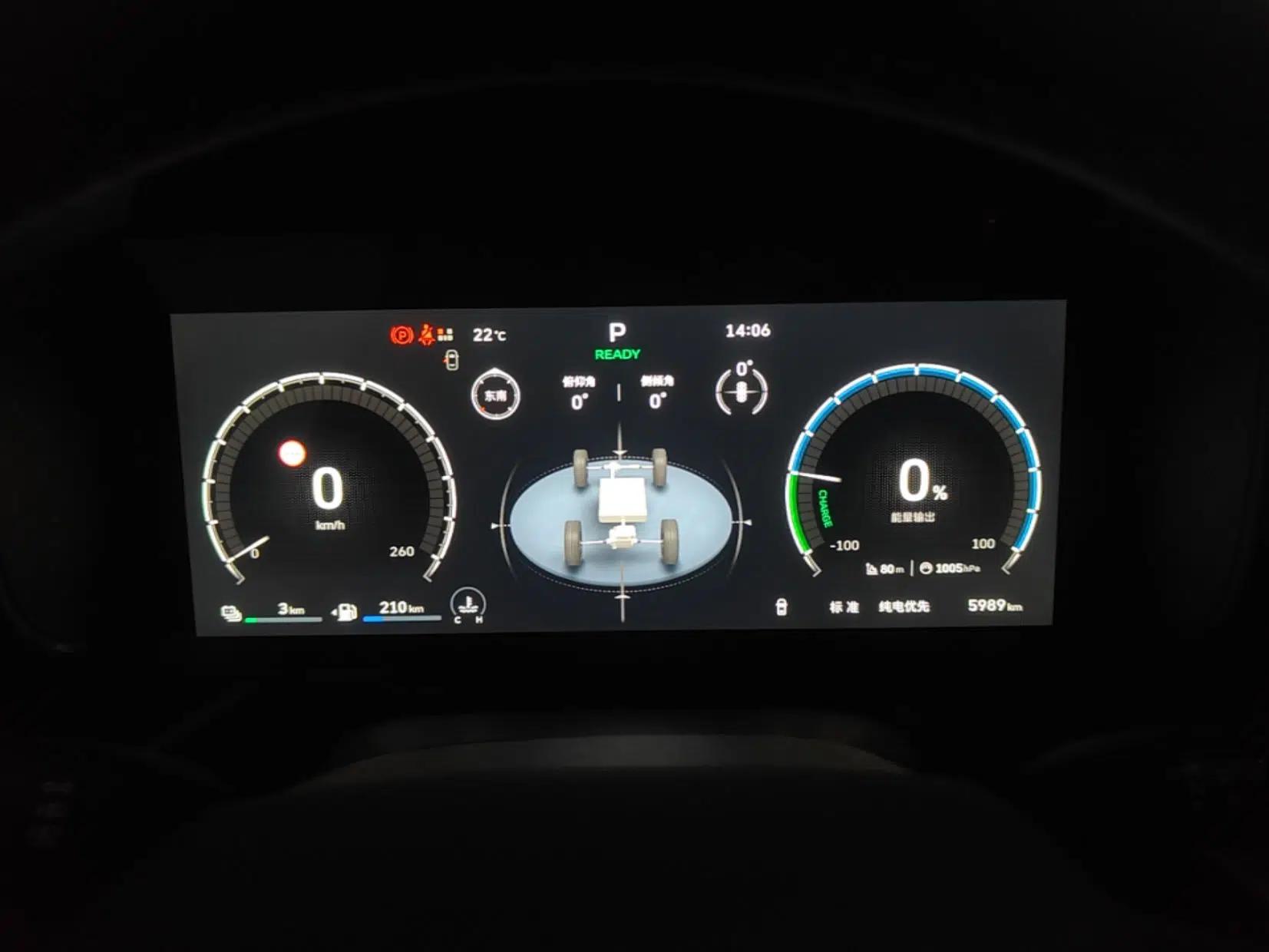Haval Raptor New Energy 2026 Model Hi4 105 Pro — миниатюра 14