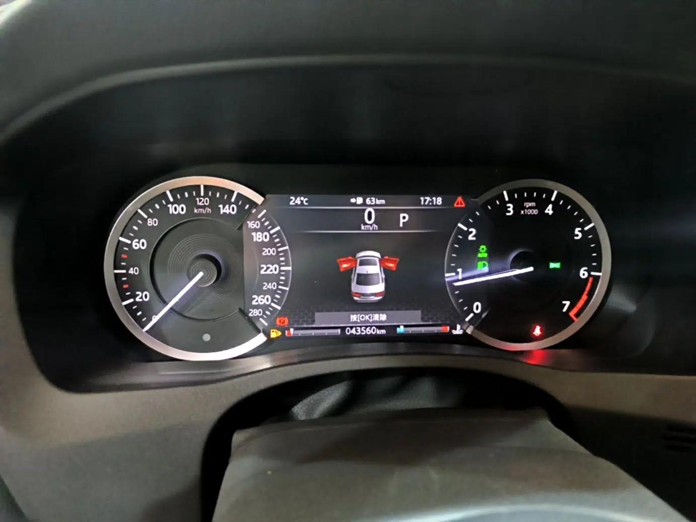 Jaguar XEL 2020 2.0T 200PS R-DYNAMIC Youth Sports Edition — миниатюра 15
