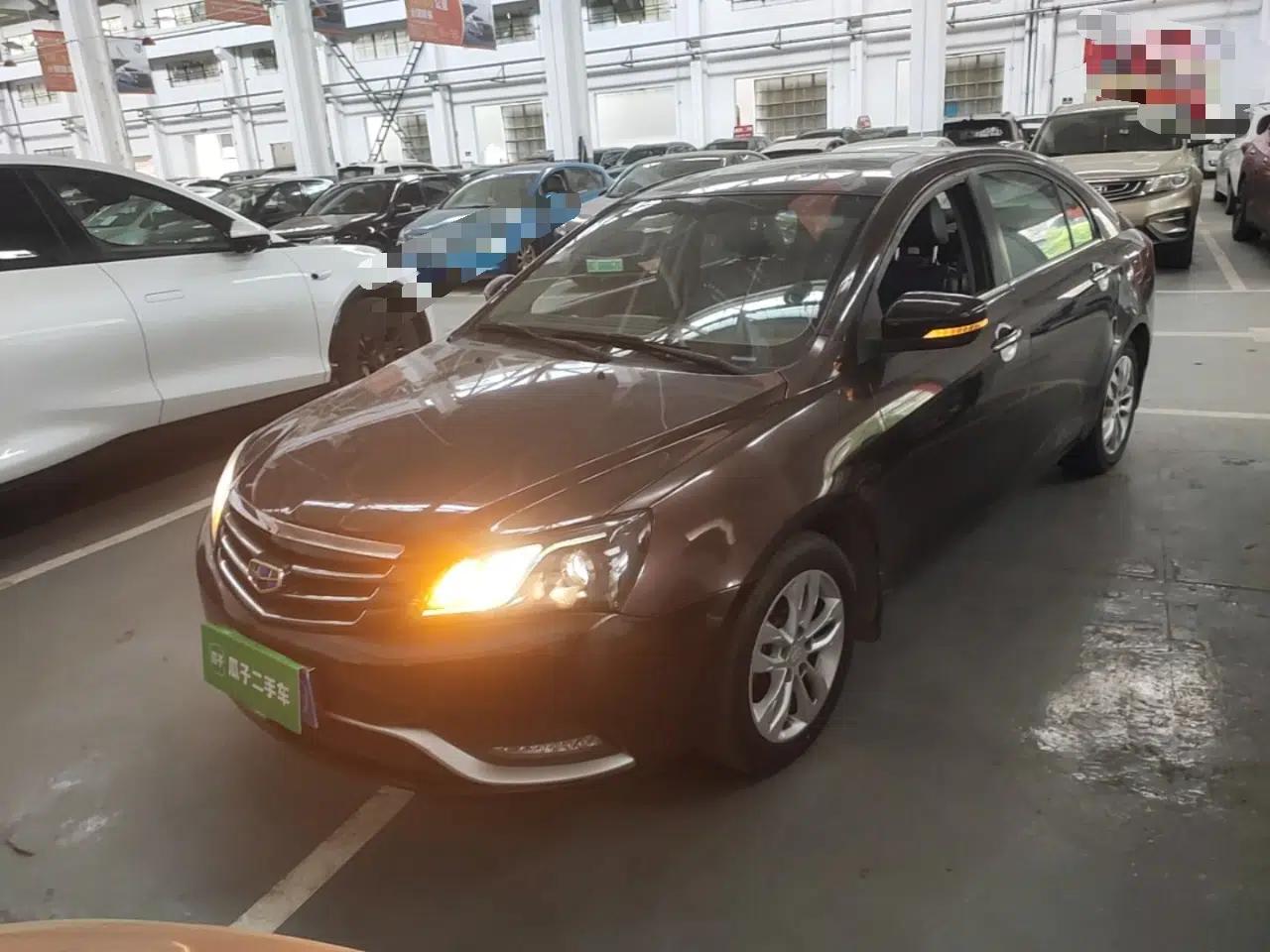 Geely Auto Emgrand 2016 Sedan 1.5L Manual Upward Edition — миниатюра 1