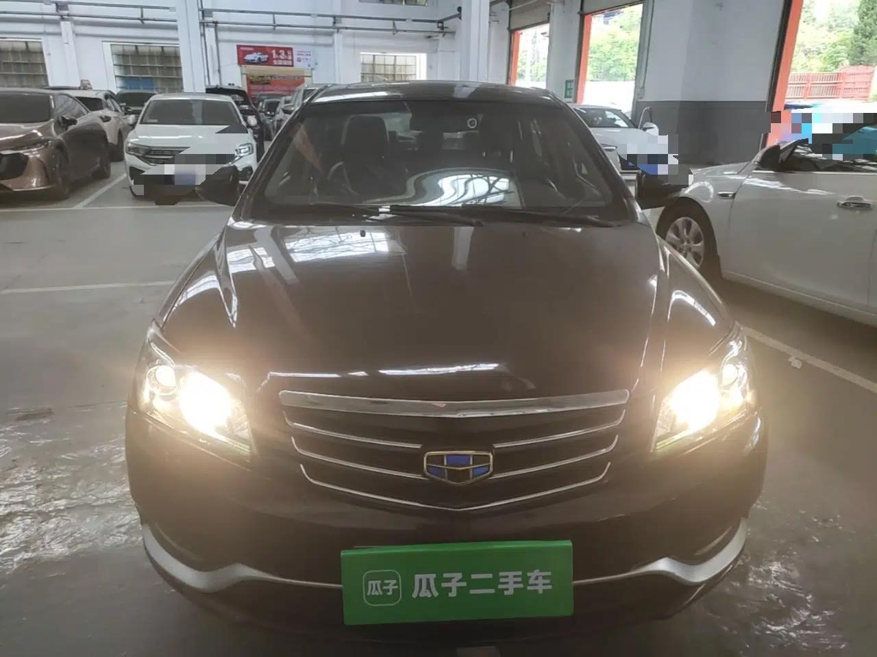 Geely Auto Emgrand 2016 Sedan 1.5L Manual Upward Edition — миниатюра 2