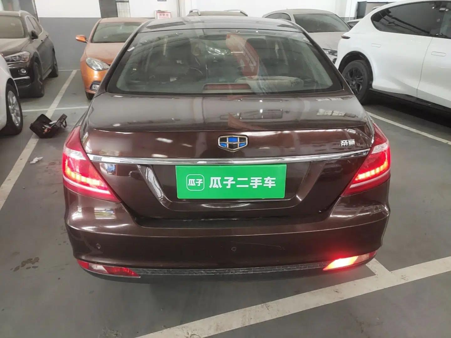 Geely Auto Emgrand 2016 Sedan 1.5L Manual Upward Edition — миниатюра 5