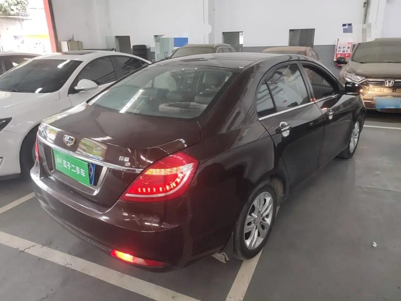 Geely Auto Emgrand 2016 Sedan 1.5L Manual Upward Edition — миниатюра 6