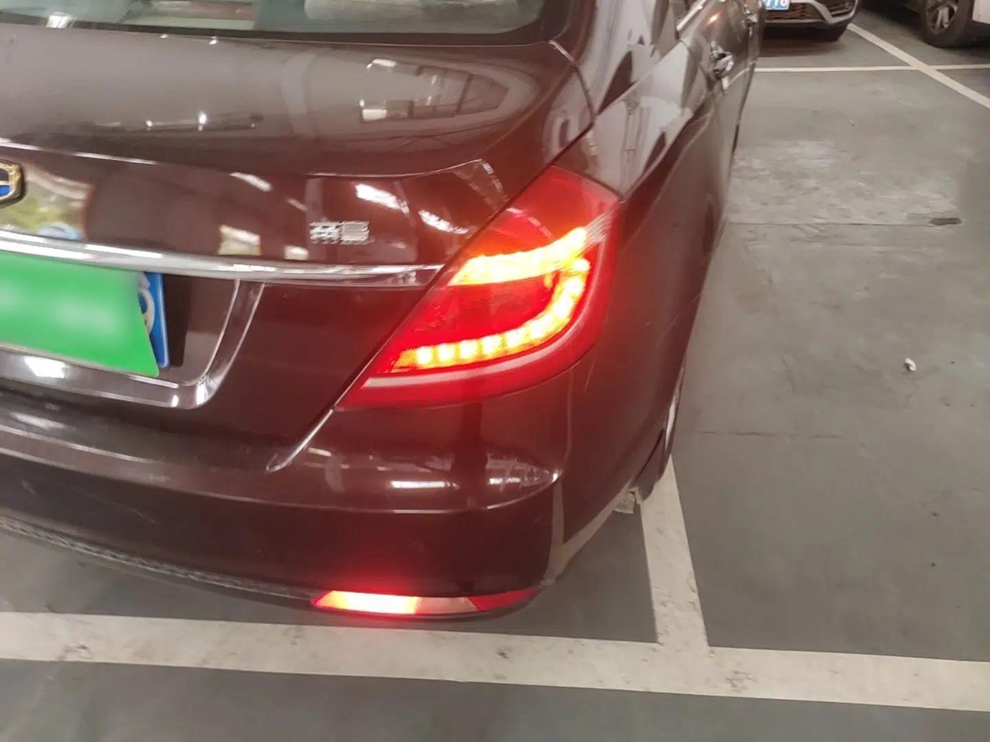 Geely Auto Emgrand 2016 Sedan 1.5L Manual Upward Edition — миниатюра 7