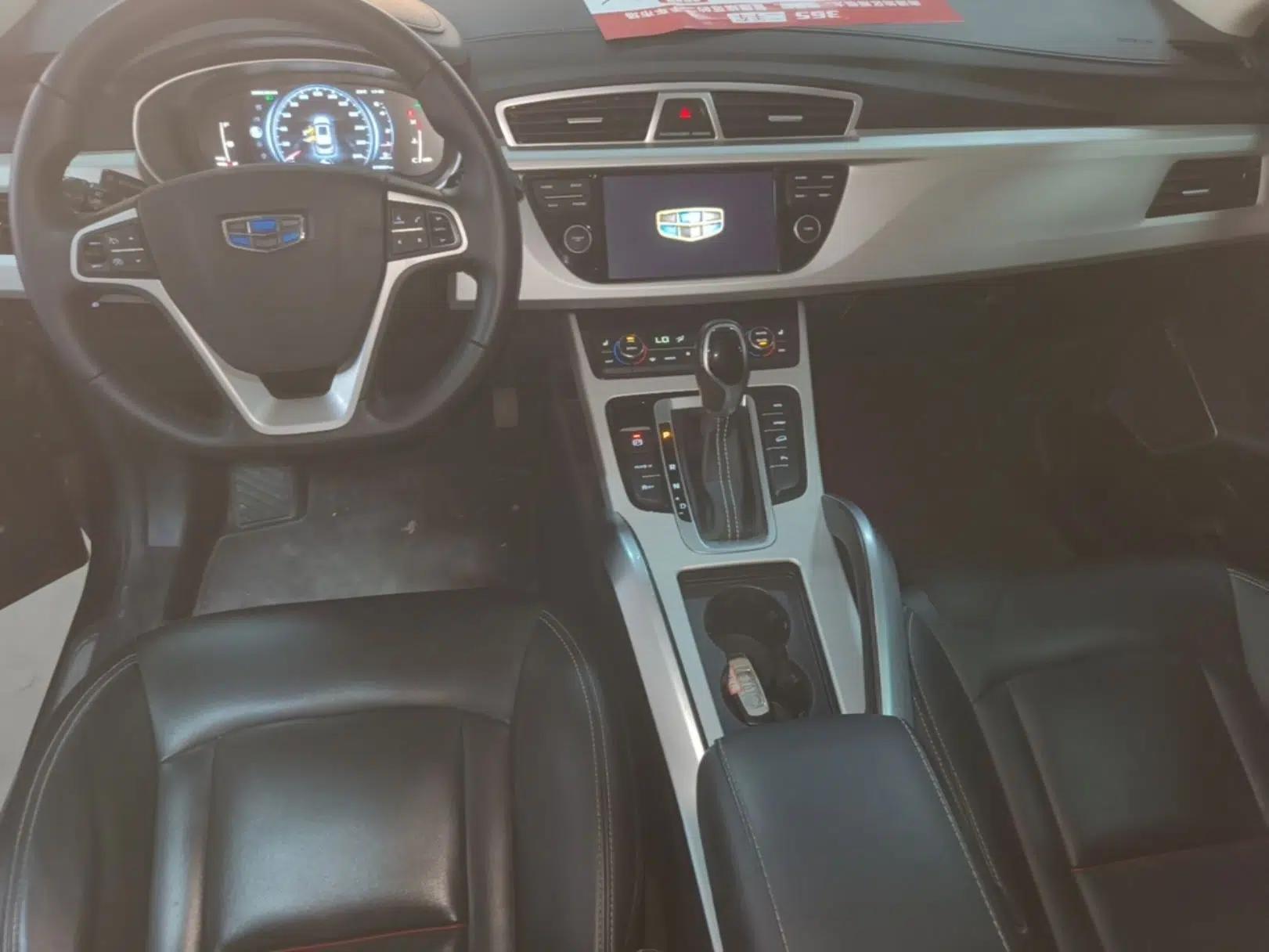 Geely Auto Emgrand X7 Sport 2018 1.8TD Automatic Two-Wheel Drive Smart Connect 4G Internet Edition — миниатюра 12