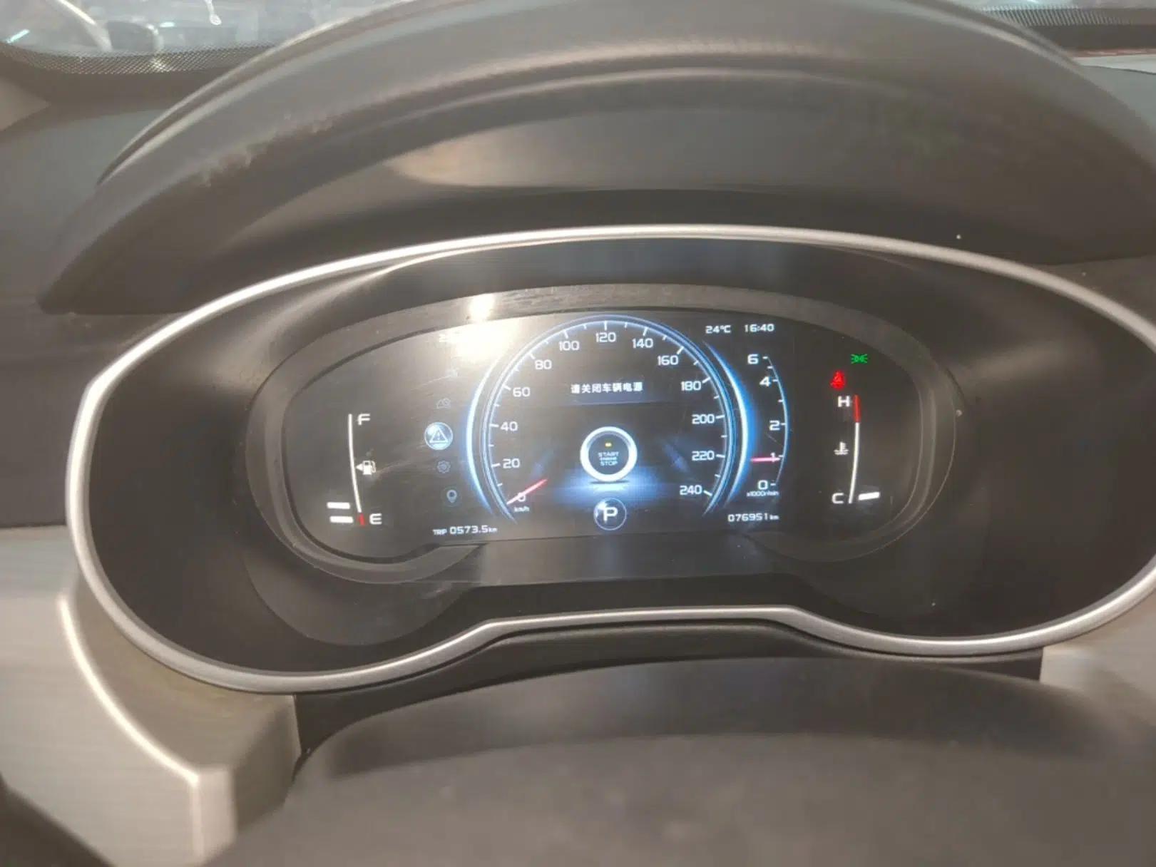 Geely Auto Emgrand X7 Sport 2018 1.8TD Automatic Two-Wheel Drive Smart Connect 4G Internet Edition — миниатюра 14