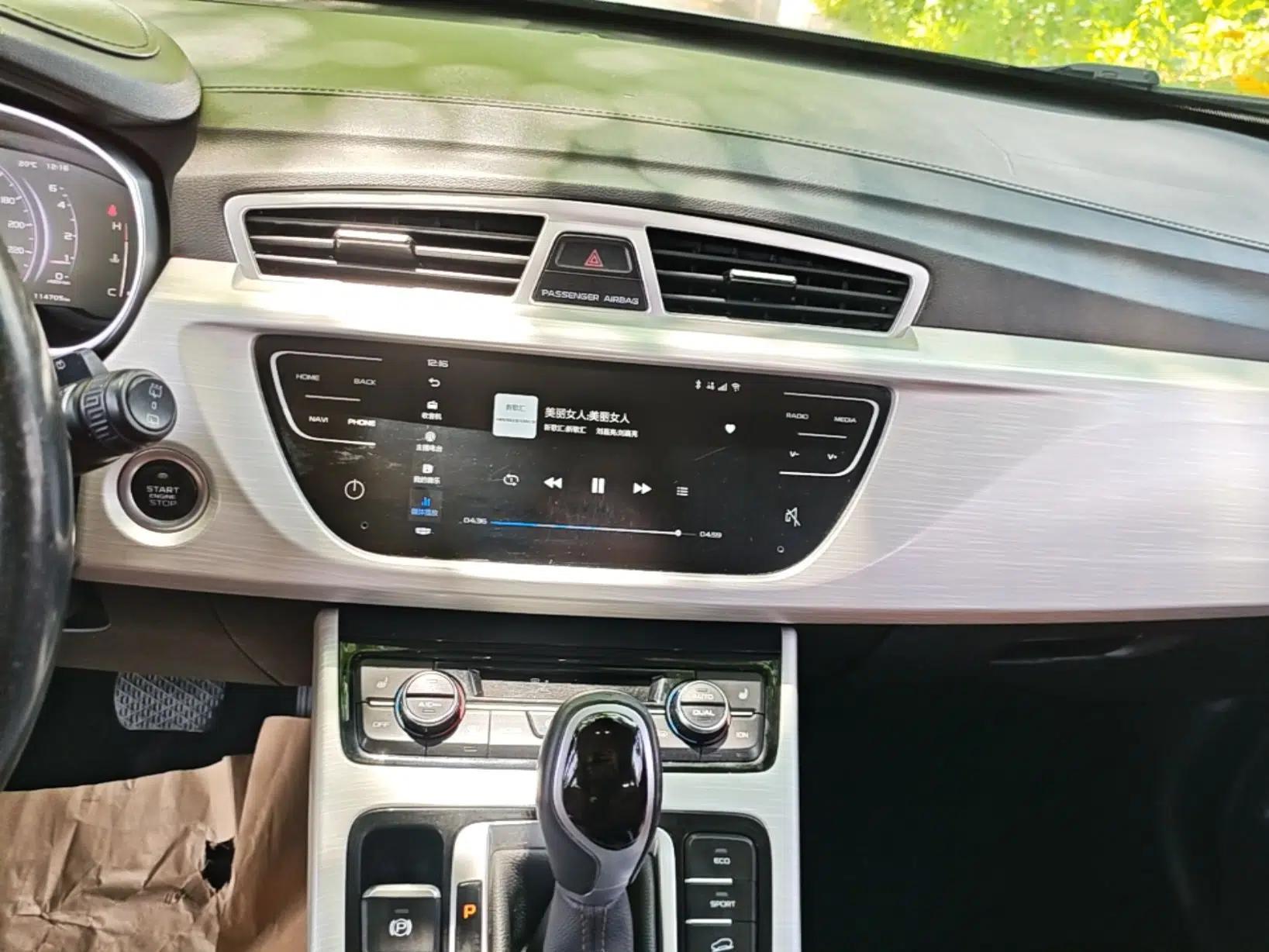 Geely Auto Emgrand X7 Sport 2018 1.8TD Automatic Two-Wheel Drive ZhiZun Model with 4G Connectivity — миниатюра 16