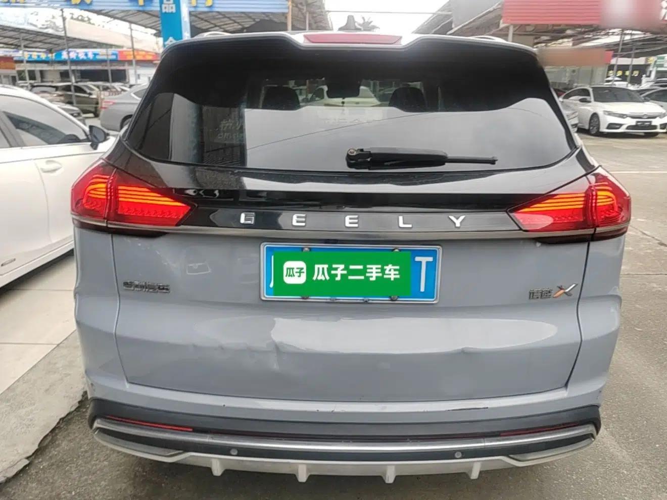 Geely Auto Emgrand X7 Sport 2022 Boyue X 1.8TD DCT ZhiZun Edition — миниатюра 5