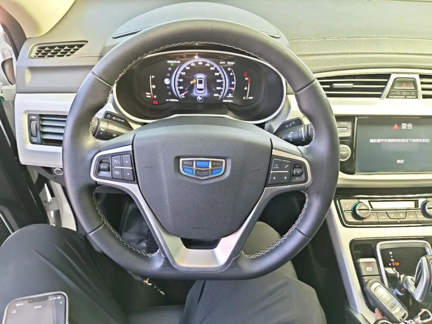 Geely Auto Emgrand X7 Sport 2020 1.8TD DCT Two-Wheel Drive Smart Connect 4G-Enabled Version — миниатюра 14