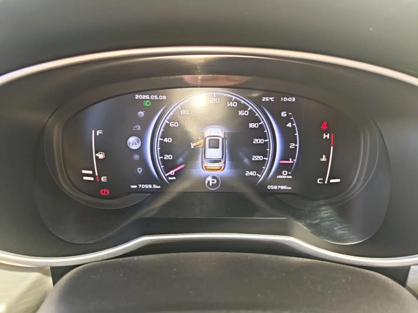 Geely Auto Emgrand X7 Sport 2020 1.8TD DCT Two-Wheel Drive Smart Connect 4G-Enabled Version — миниатюра 15