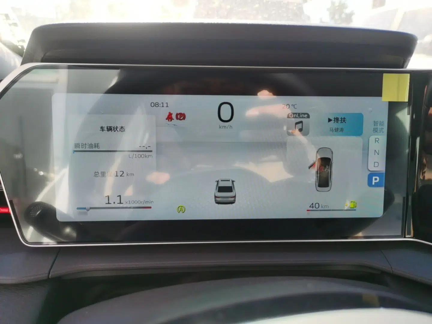 Geely Auto Binray 2024 Binrui COOL 1.5T DCT Longteng Edition — миниатюра 15
