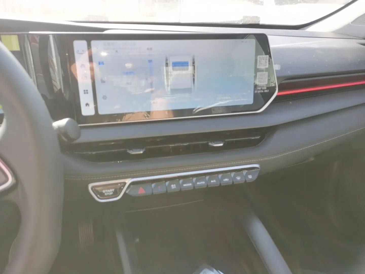 Geely Auto Binray 2024 Binrui COOL 1.5T DCT Longteng Edition — миниатюра 16
