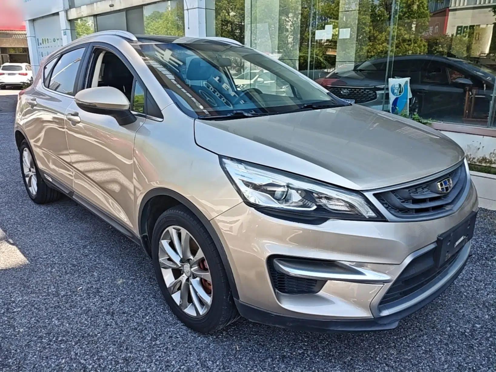 Geely Auto Emgrand GS 2016 Sport Edition 1.8L Automatic LingShang Model — миниатюра 3