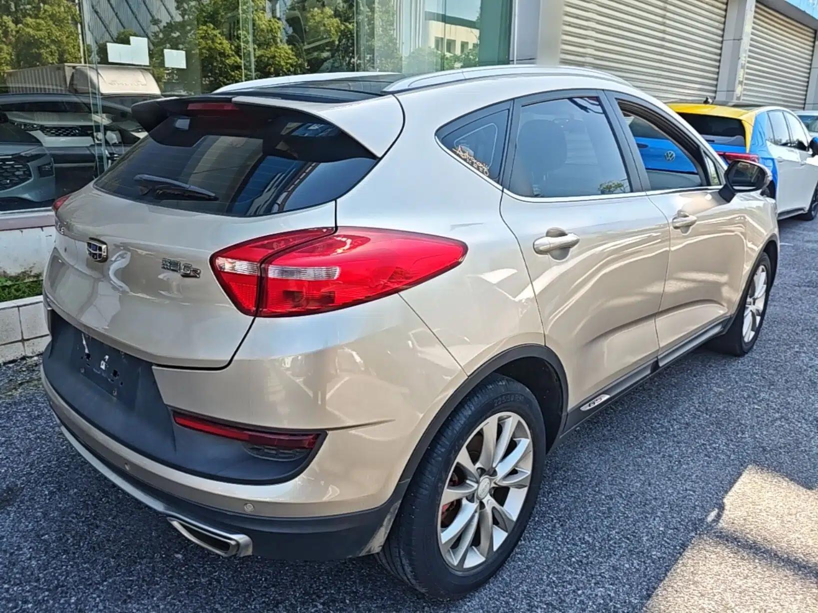 Geely Auto Emgrand GS 2016 Sport Edition 1.8L Automatic LingShang Model — миниатюра 6