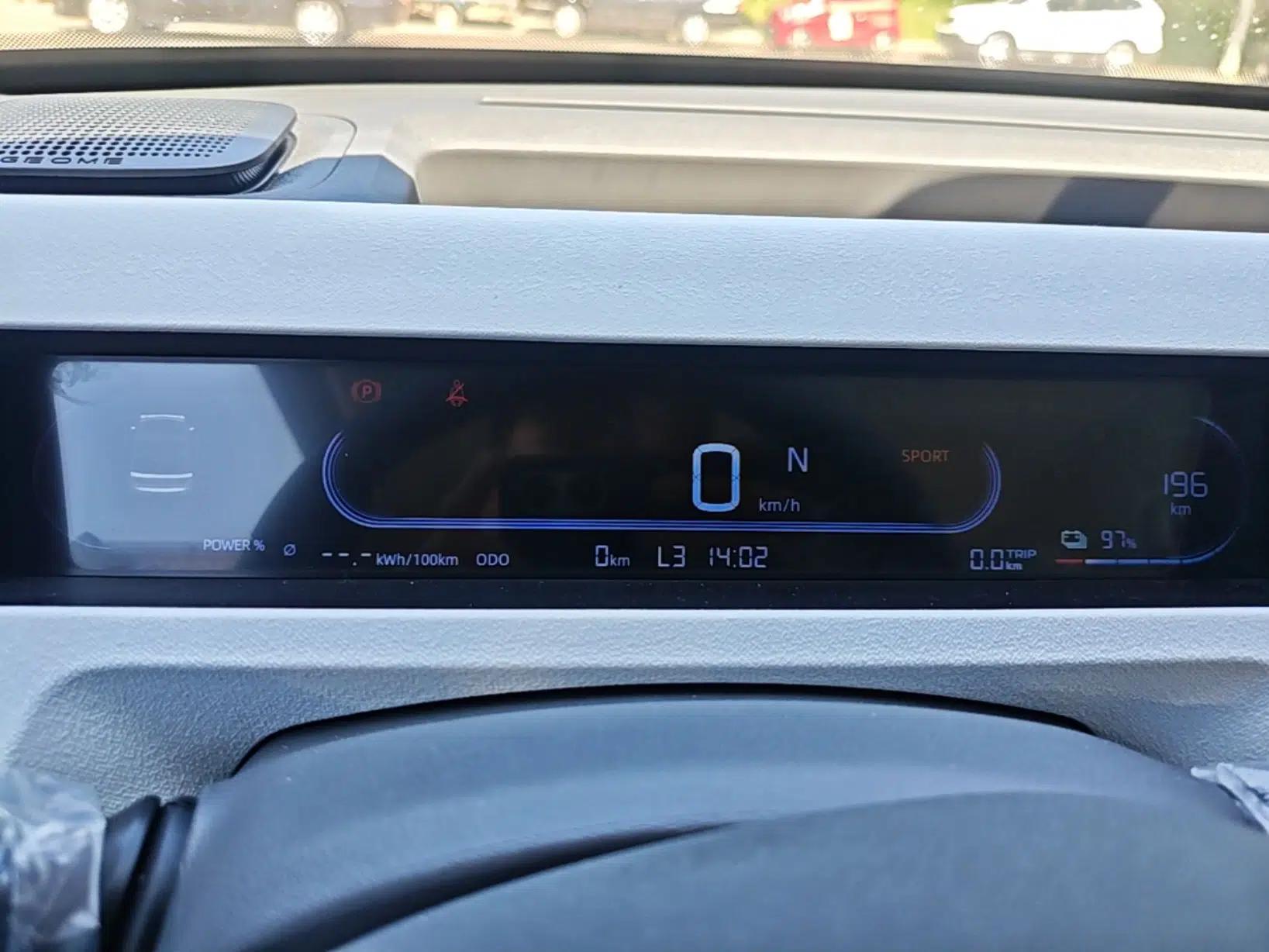 Geely Galaxy Panda 2024 Panda Mini 200km Endurance Bear — миниатюра 15